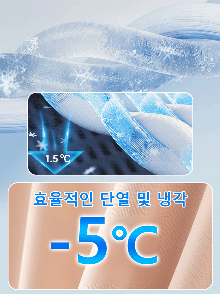 여름 초박형 하이웨이스트 복부 보정 및 힙업 4부 속바지