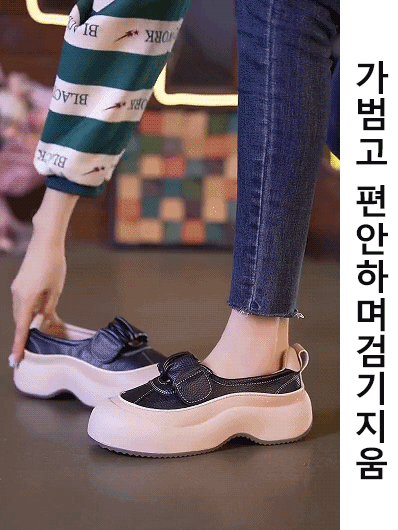 벨크로 교정 여성 신발
