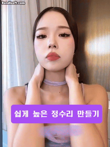 워시 프리 에어 헤어볼륨 미스트