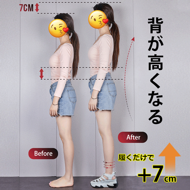 [8CM 키높이]메쉬 통굽 벨크로 샌들 여성용