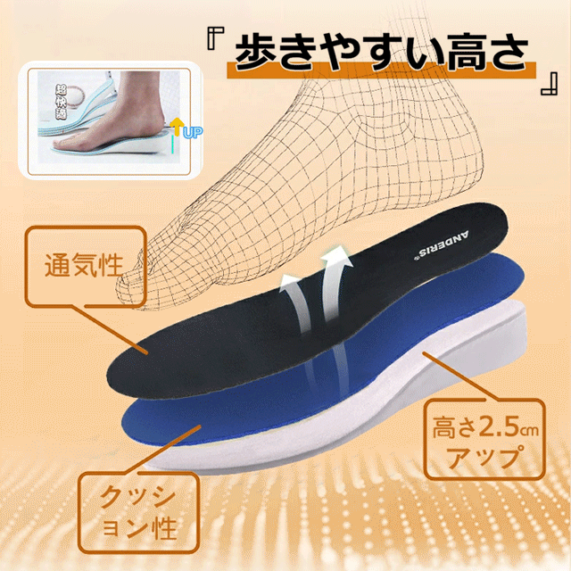 [8CM 키높이]메쉬 통굽 벨크로 샌들 여성용