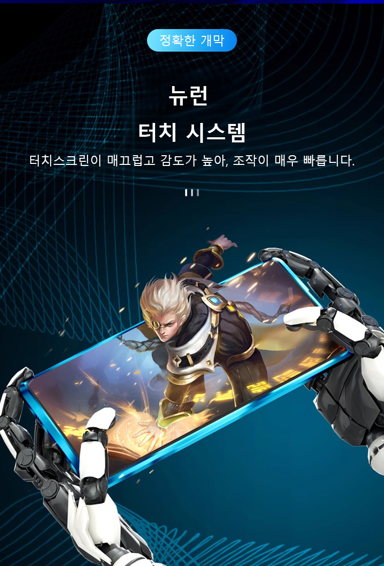 翻译件-HFH-三星磁吸全包护镜手机壳【防摔+防偷窥】-1188519_22.jpg