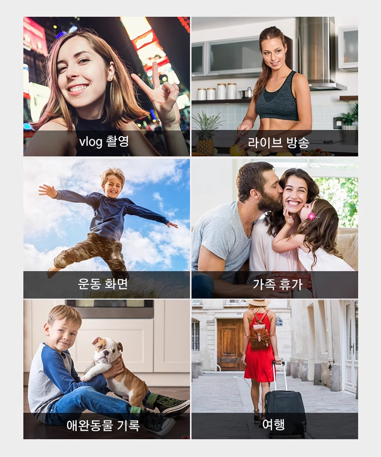 핸드형 안정적인 네발 셀카 스탠드