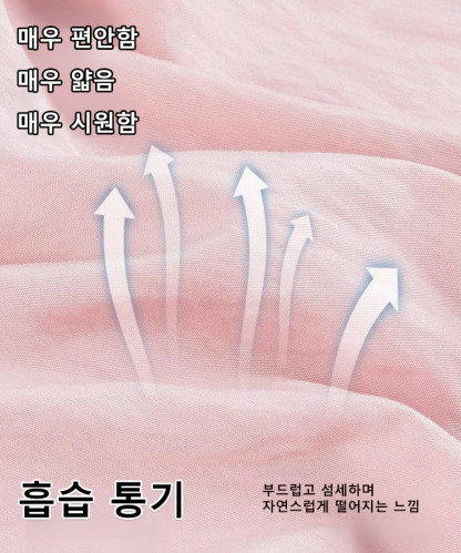 여성용 봄여름 하이웨이스트 루즈핏 배기팬츠