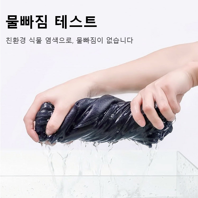 데님 사루엘 팬츠