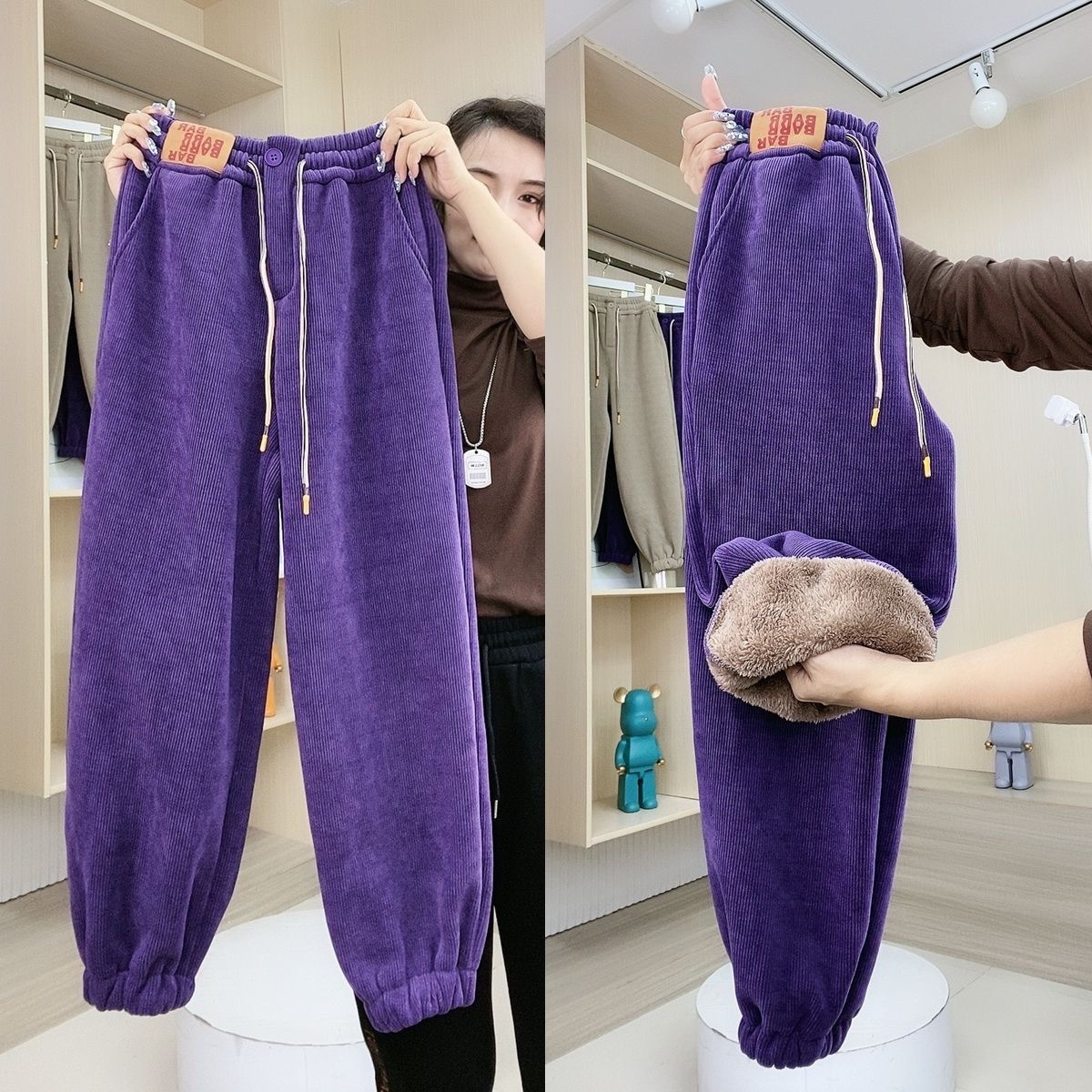 조거 캐주얼 배기팬츠