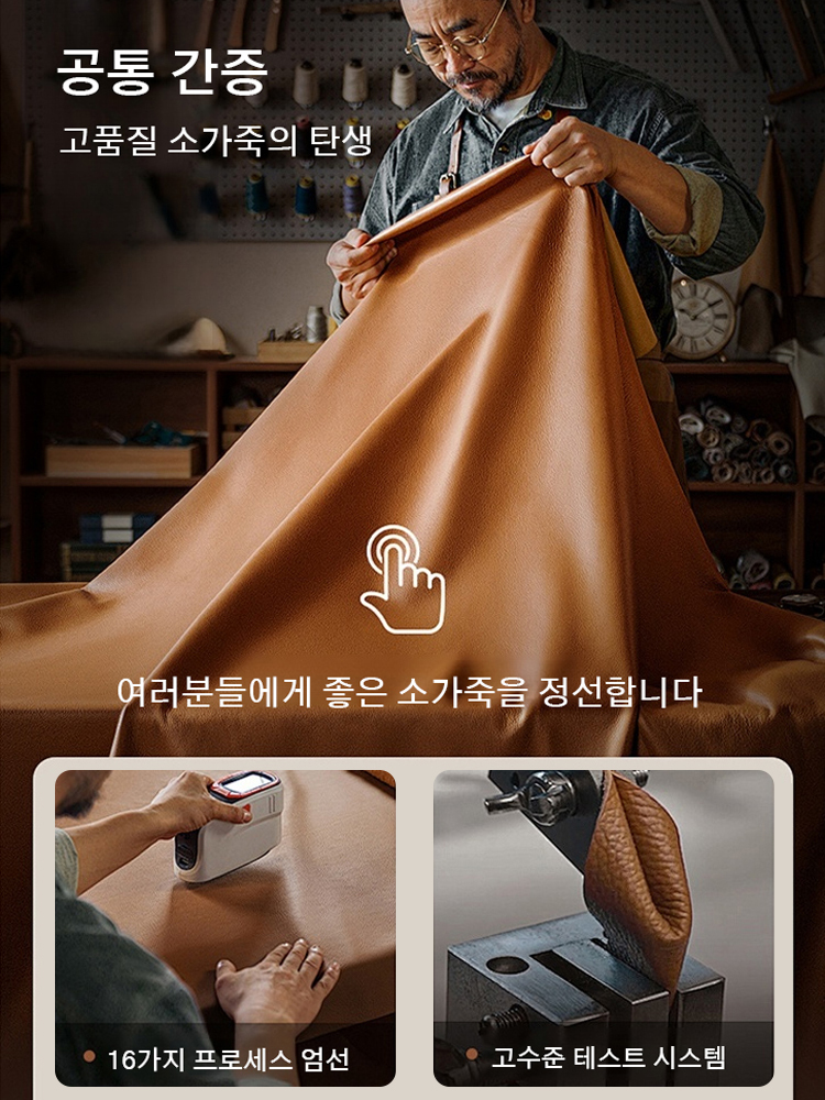 봄철 영국풍 남성 신발