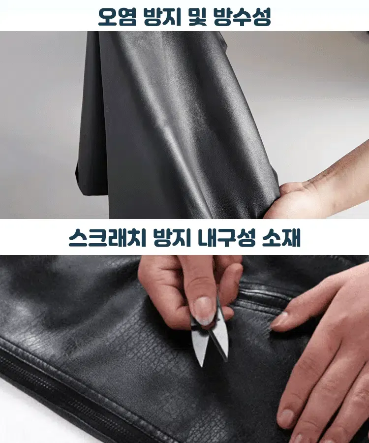 캐주얼 양가죽 재킷