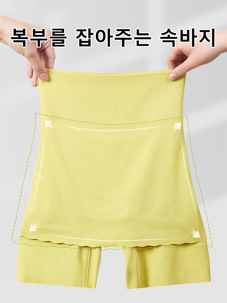 여름 초박형 하이웨이스트 복부 보정 및 힙업 4부 속바지