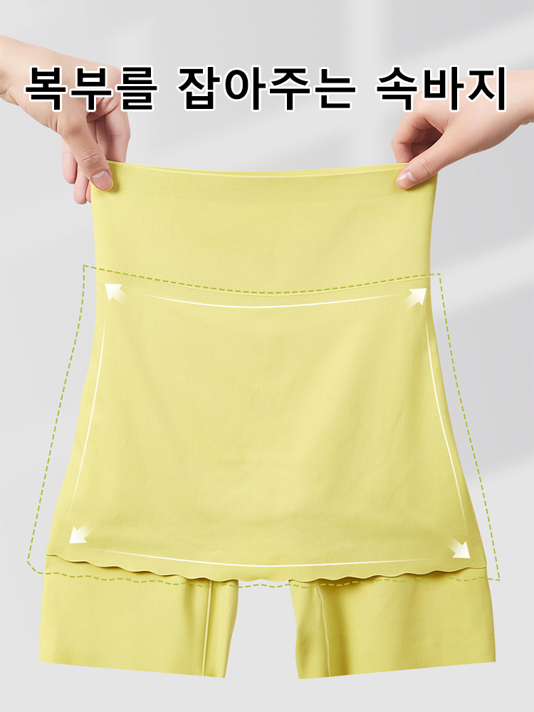 여름 초박형 하이웨이스트 복부 보정 및 힙업 4부 속바지