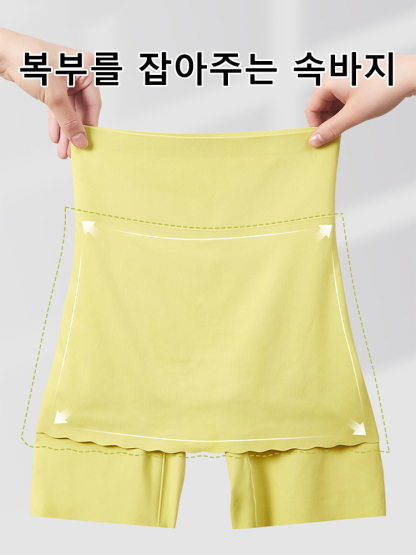 여름 초박형 하이웨이스트 복부 보정 및 힙업 4부 속바지