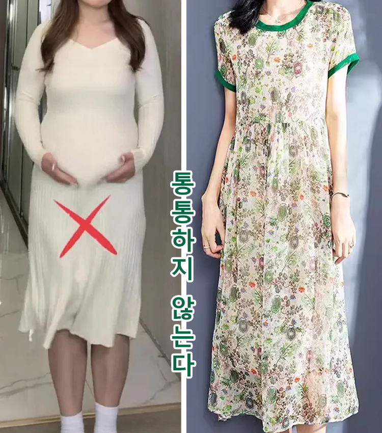 젊어 보이는 실크 루즈핏 프린트 원피스 여성용