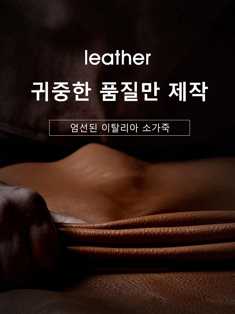 여성 플랫폼 샌들