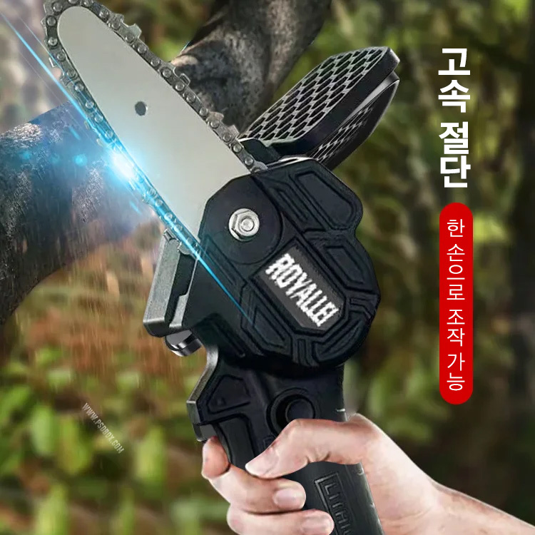 경량 고출력 전기톱