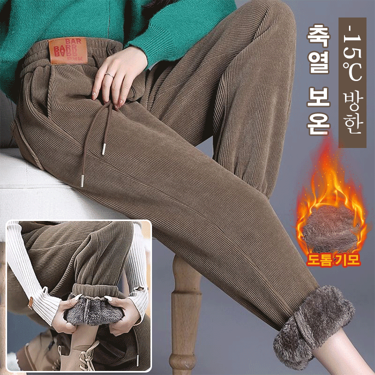 조거 캐주얼 배기팬츠