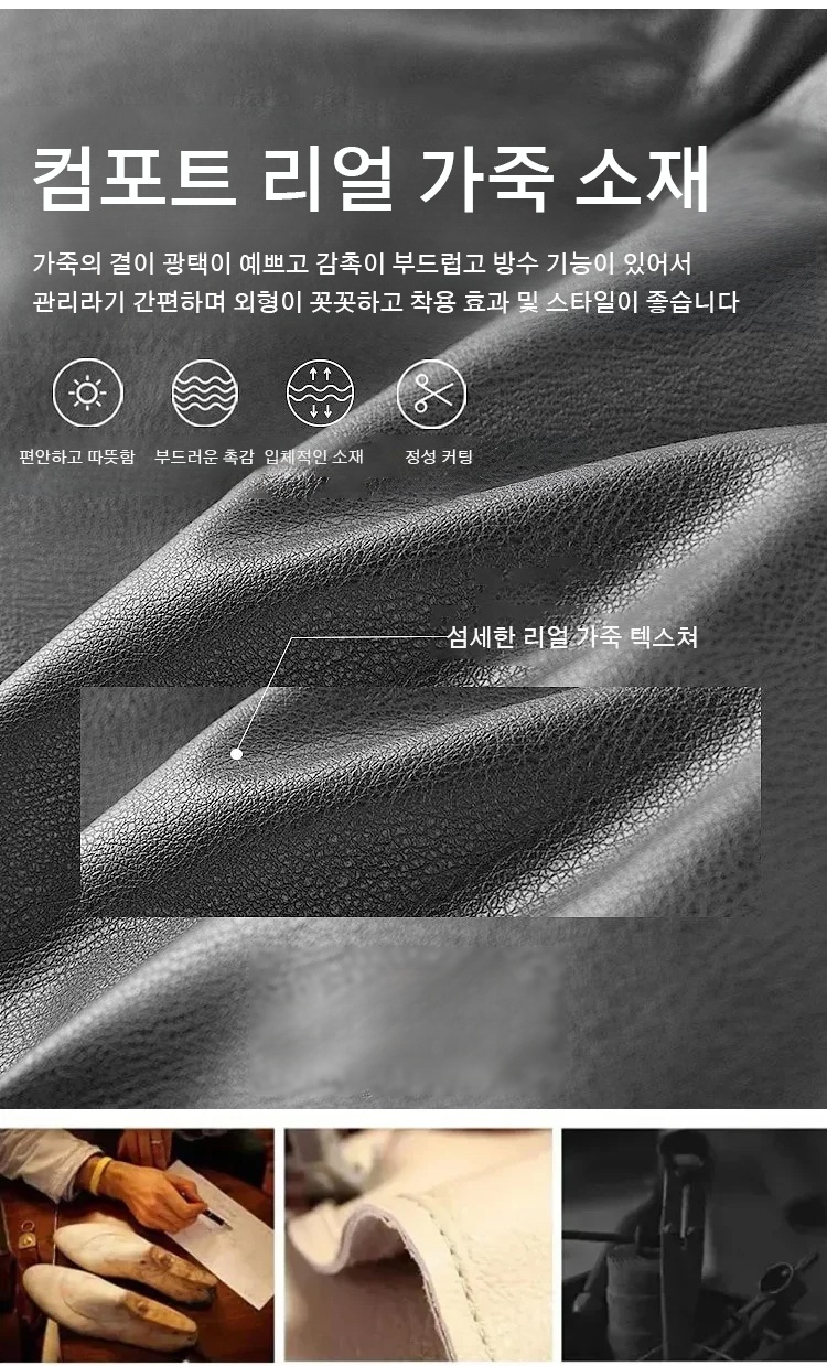 韩语_08.png