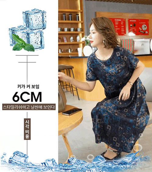 젊어 보이는 실크  루즈핏 프린트 원피스 여성용