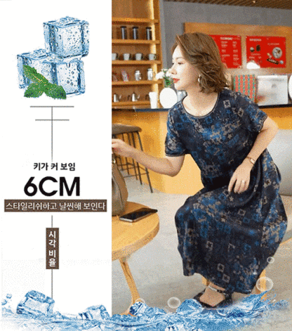젊어 보이는 실크  루즈핏 프린트 원피스 여성용