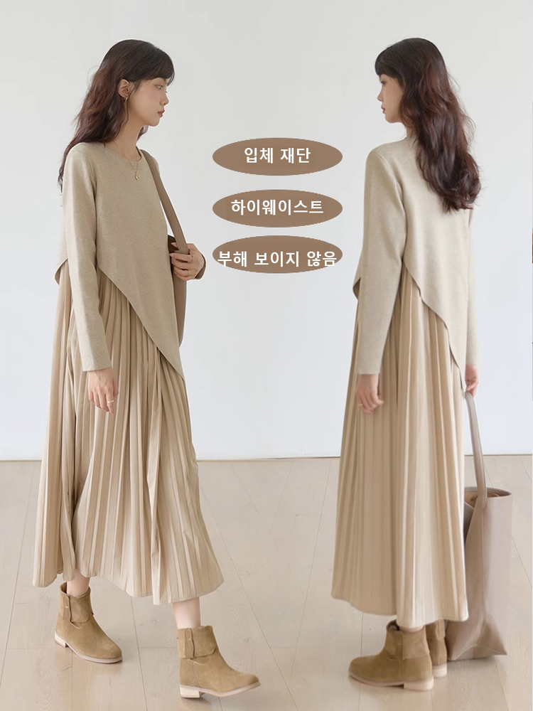 여성용 라운드넥 레이어드 원피스
