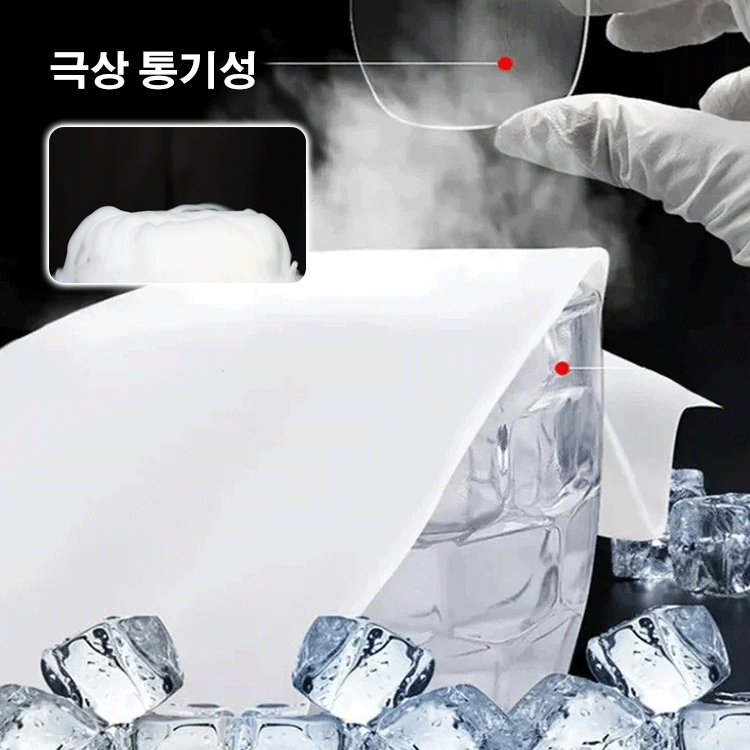 【시원하고 구김 없는】아이스 실크 드레이프 여성 자외선 차단 셔츠