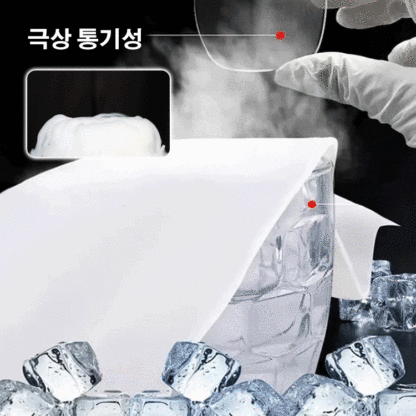 【시원하고 구김 없는】아이스 실크 드레이프 여성 자외선 차단 셔츠