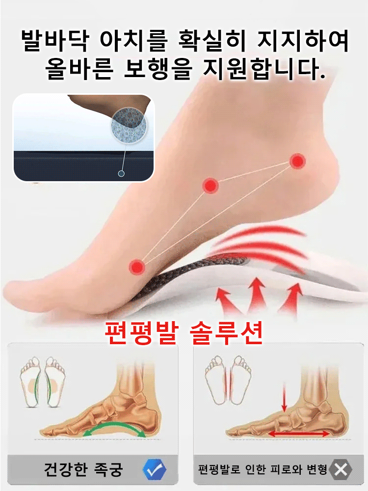 여성 플랫폼 샌들