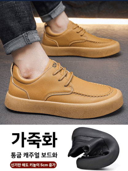 봄철 영국풍 남성 신발