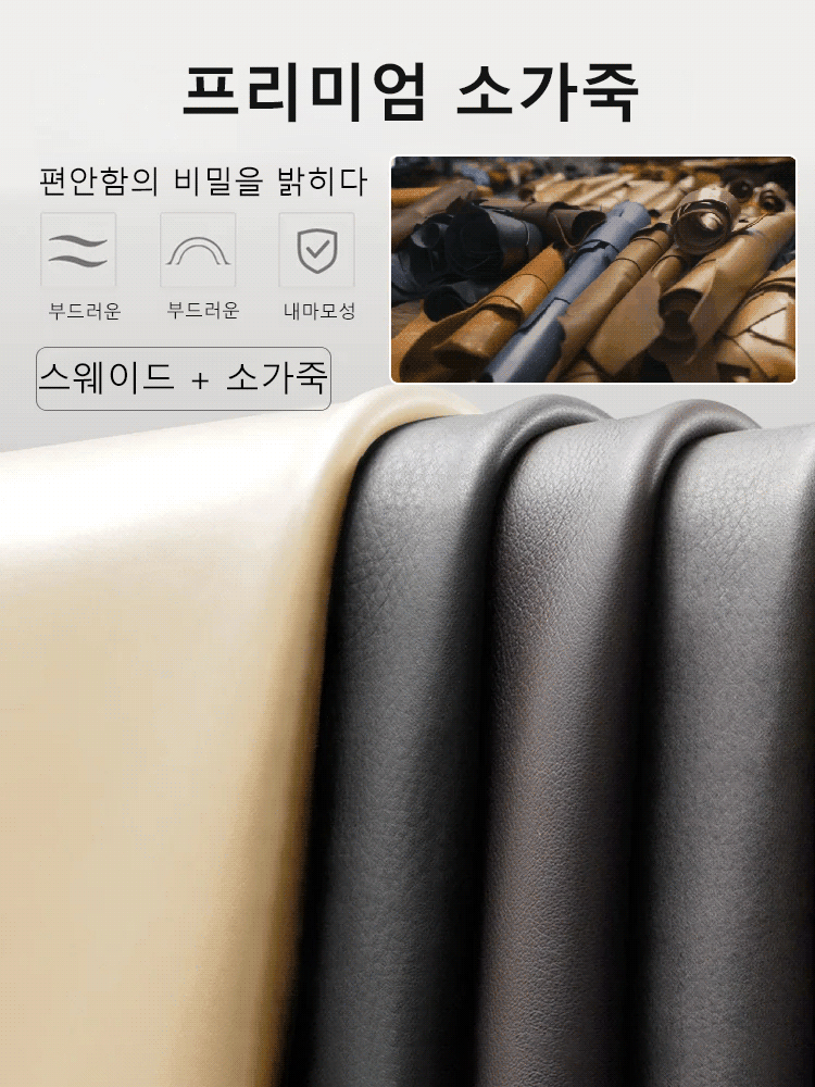 벨크로 교정 여성 신발