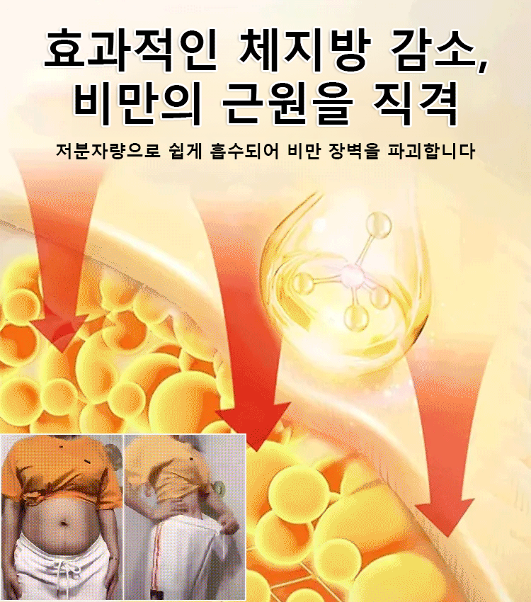 대인기 두바이 초콜릿