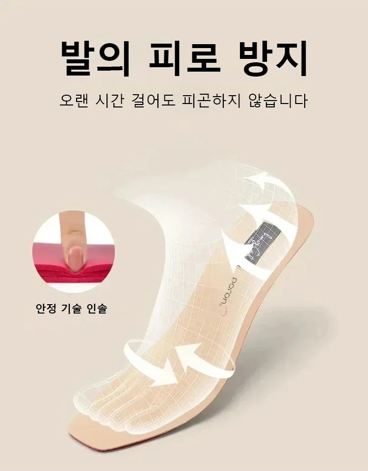 여성용 프렌치 소프트 레더 로우힐 펌프스