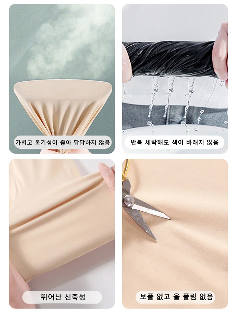 여름 초박형 하이웨이스트 복부 보정 및 힙업 4부 속바지