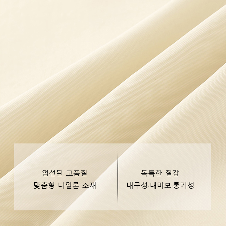 심플하고 가벼운 크로스백