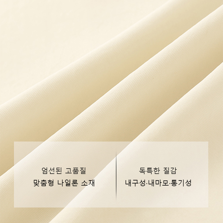 심플하고 가벼운 크로스백
