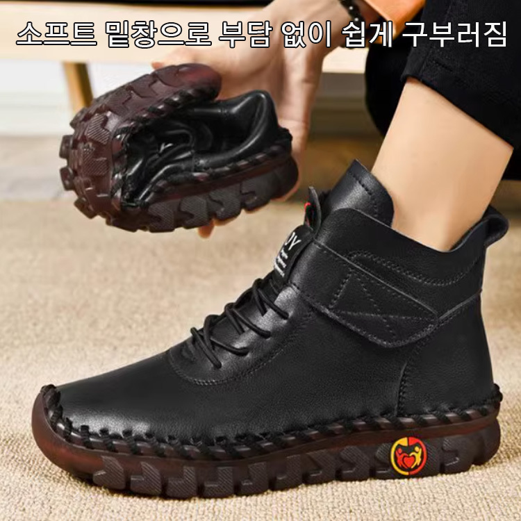 가을 겨울 빅사이즈 패션 여성 앵클 부츠