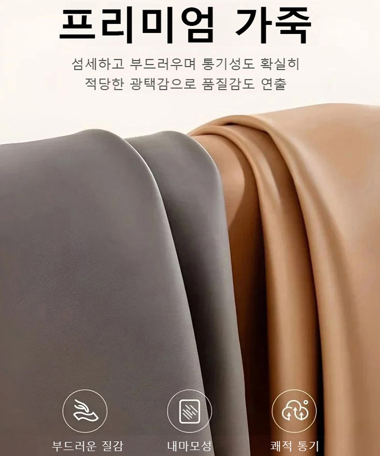 부드러운 가죽 스퀘어토 로우컷 굽 여성 단화