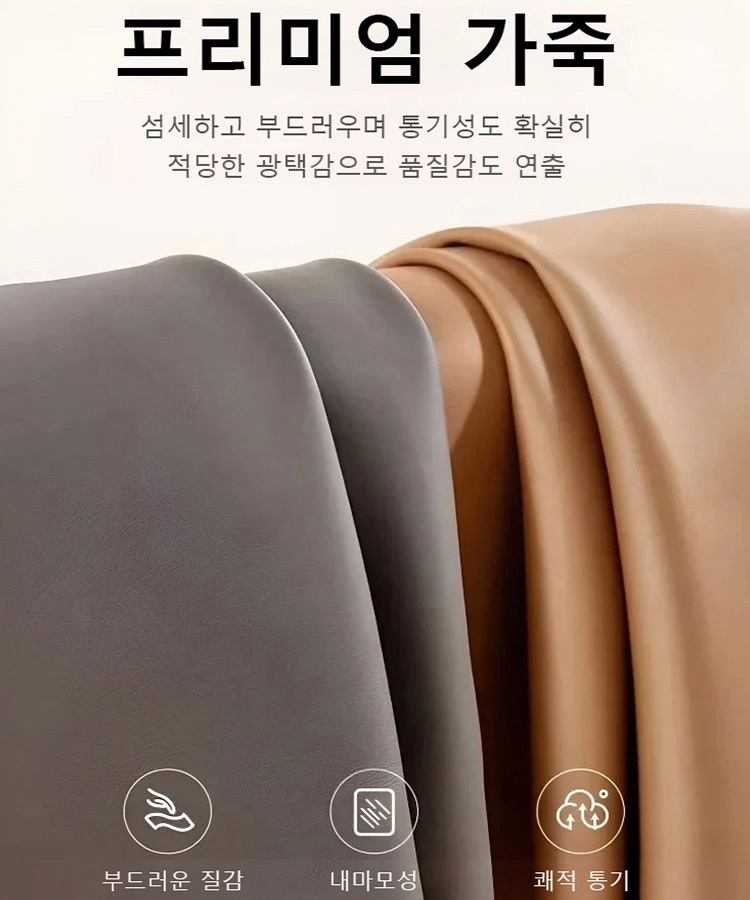 부드러운 가죽 스퀘어토 로우컷 굽 여성 단화