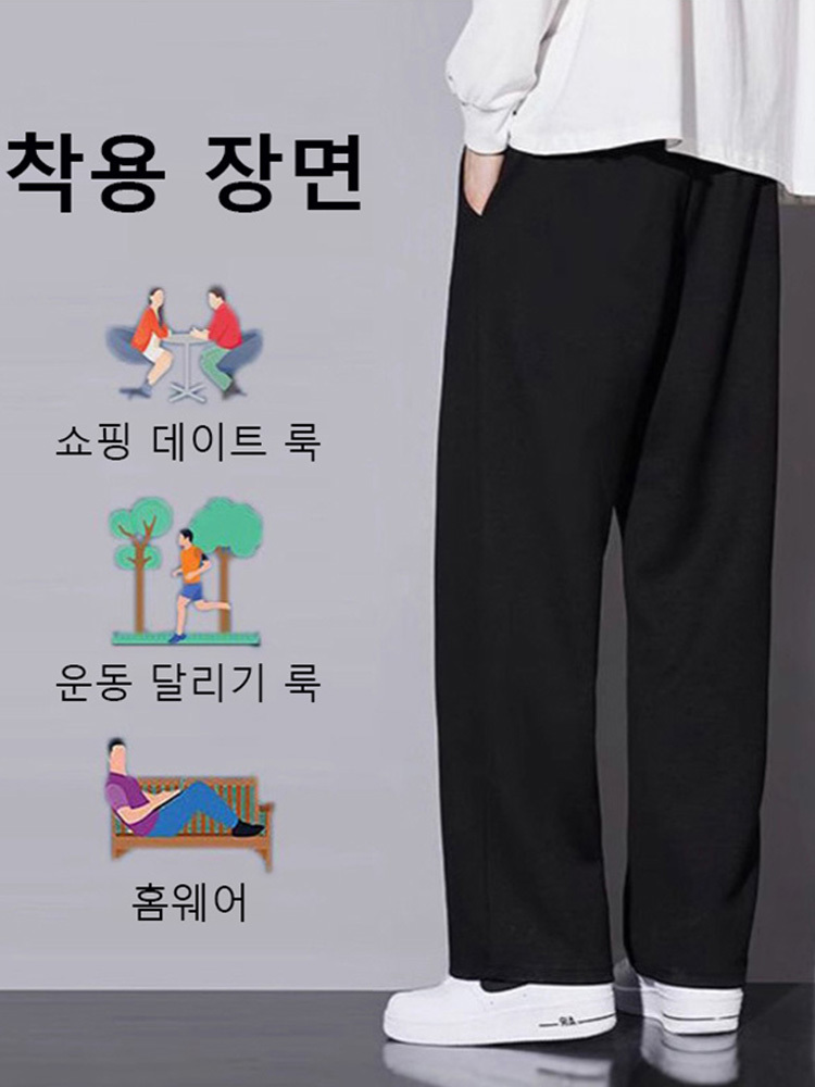 2025 봄여름 남성용 트렌드 캐주얼 스포츠 팬츠