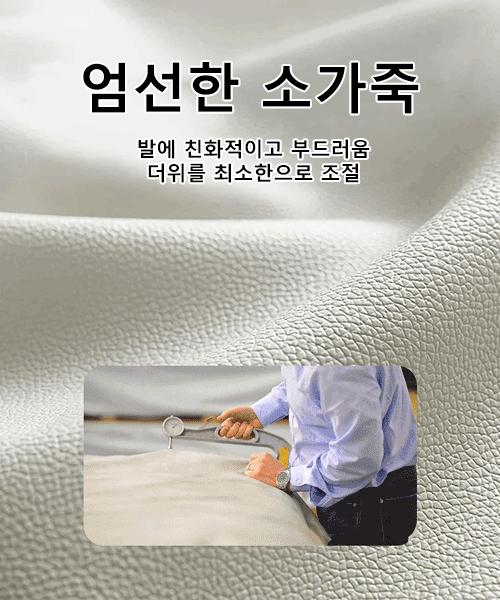 여성 캐주얼 통굽 메쉬 스니커즈