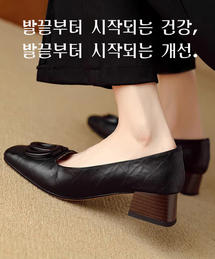 부드러운 가죽 스퀘어토 로우컷 굽 여성 단화