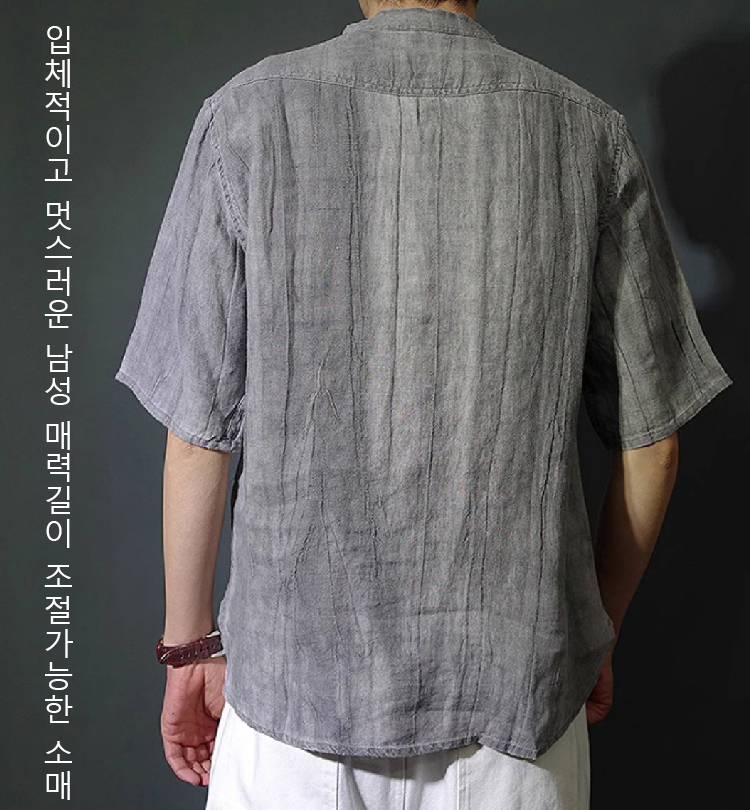 남성 플리츠 초박형 통기성 티셔츠