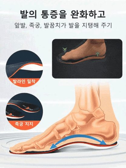 남성 캐주얼 스니커즈