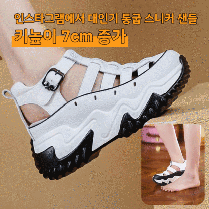 [8CM 키높이]메쉬 통굽 벨크로 샌들 여성용