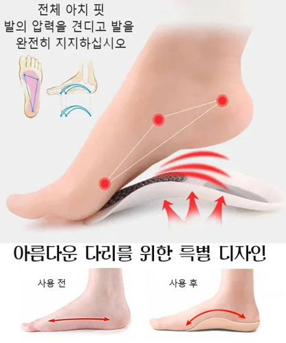 부드러운 가죽 스퀘어토 로우컷 굽 여성 단화