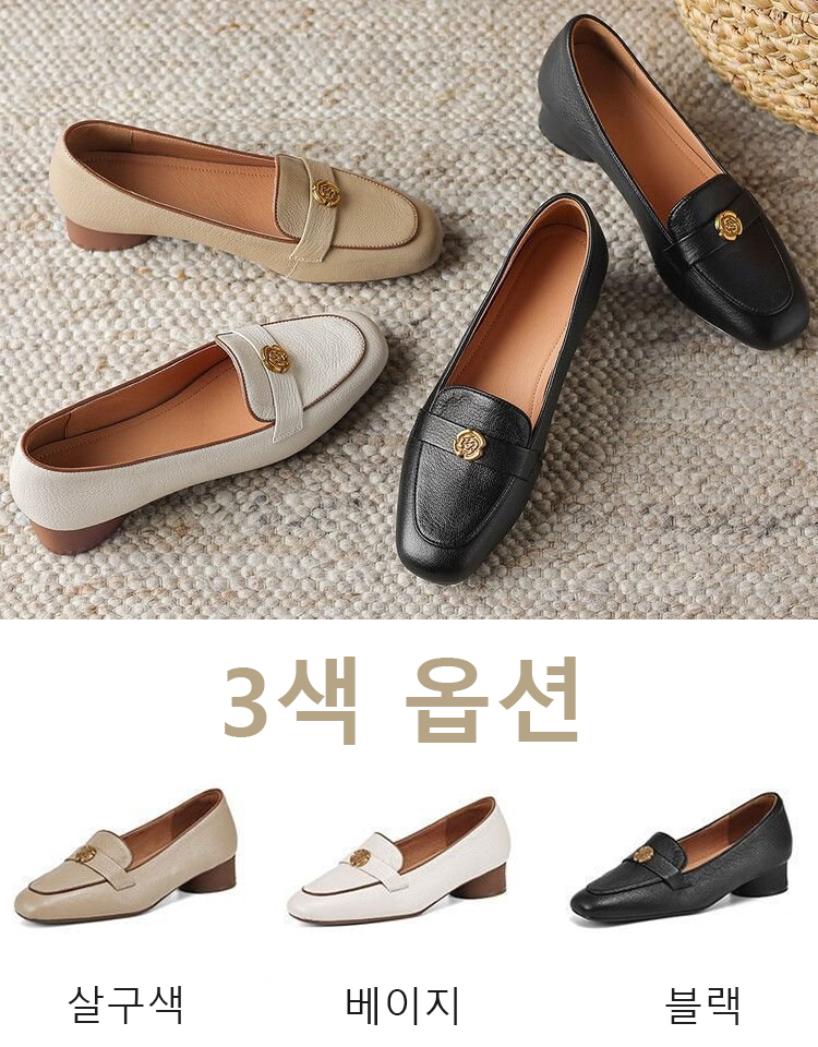여성용 프렌치 소프트 레더 로우힐 펌프스