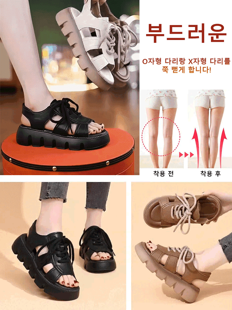 여성 플랫폼 샌들