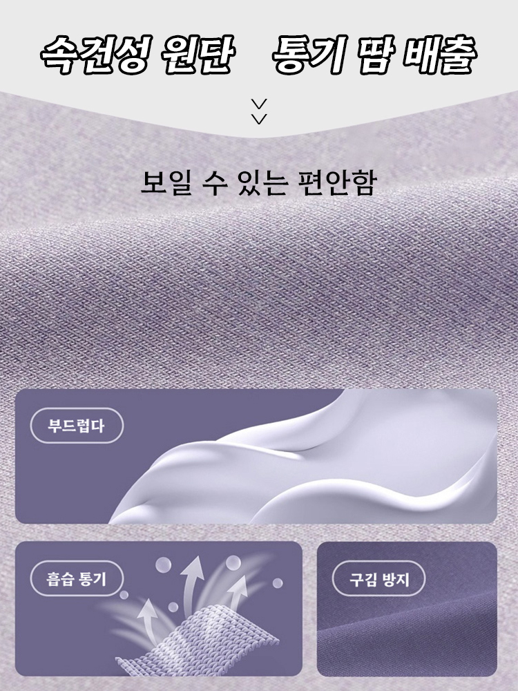 멀티 프로 트레이닝 세트