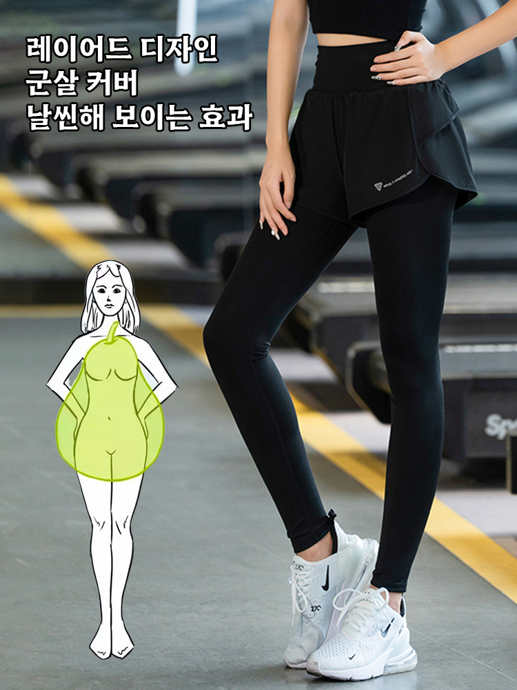 멀티 프로 트레이닝 세트