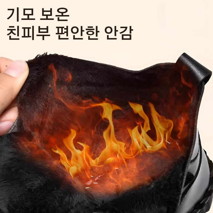 가을 겨울 빅사이즈 패션 여성 앵클 부츠