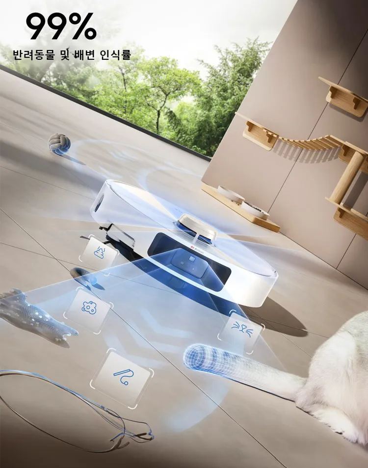 가정용 3-in-1 로봇청소기