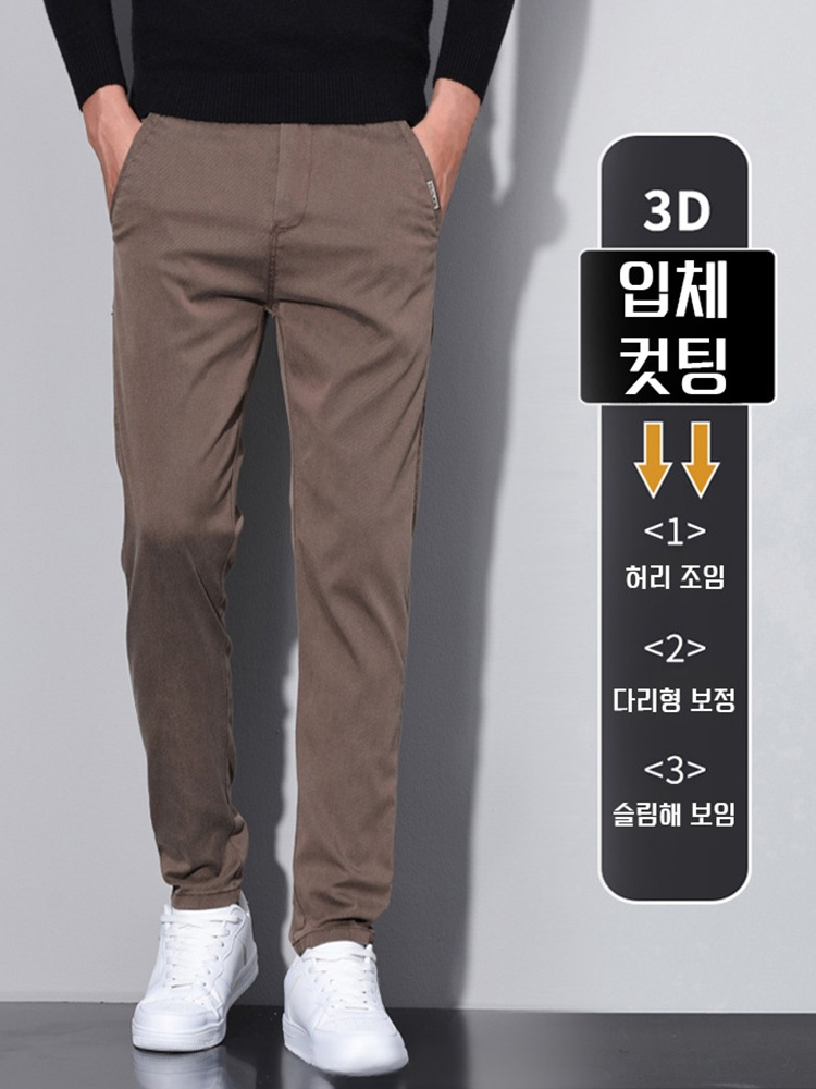 봄 신상 남성용 슬림핏 스트레이트 캐주얼 바지